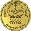 1,000 Tögrög (Dancing Queen - Gold)