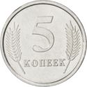 5 Kopecks