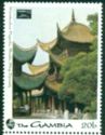 Wanshoubao Pagoda