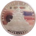 250 Shillings (Battleship Bismarck, 1939-1941)