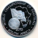 250 Shillings (19th World Championship Football 2010 South Africa)