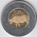 10 Shillings (Ox)