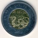 10 Shillings (Dragon)