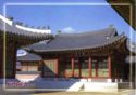 Gyeongbokgung Palace. Eungjidang Hall