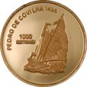 1,000 Meticais (Pedro da Covilha - Gold)