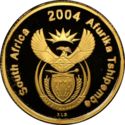 1 Rand (Culture - Venda Tribe)