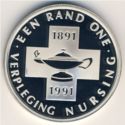 1 Rand (100th Anniversary of South African Nursing Schools)