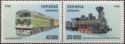 Locomotives of Ukraine (1996)