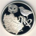 2 Rand (50th Anniversay F.A.O.)
