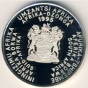 2 Rand (50th Anniversay F.A.O.)