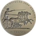 10 Francs (Quadriga)