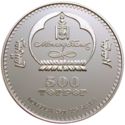500 Tögrög (XIX Winter Olympic Games 2002 Salt Lake City)