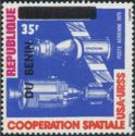 1994 Overprints & Surcharges