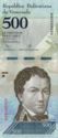 500 Bolívares