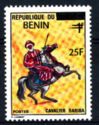 Bariba Cavalier overprints & surcharges Part II