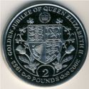 2 Pounds (Queen Elizabeth II's Golden Jubilee)