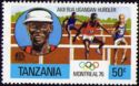 Akii Bua, Ugandese Hurdler