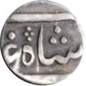 ¼ Rupees (Shah Alam II)