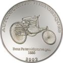 10 Francs (Benz Patent-Motorwagen, 1886 - Silver)