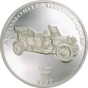 10 Francs (Berliet, 1908 - Silver)