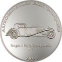 10 Francs (Bugatti Royale-Napoleon, 1927 - Silver)