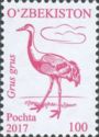 Common Crane (Grus grus)