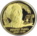 250 Ecu (Pompeu Fabra)