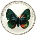 5 Francs (Green-blue Butterfly)
