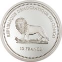 10 Francs (Quetzal)