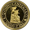 10,000 Pesetas (V Centenary Discovery of America - 2ª serie)