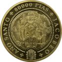 80,000 Pesetas (Jacobean Holy Year)