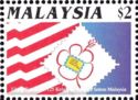 Kuala Lumpur 92 International Stamp Exhibition