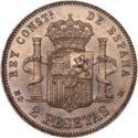 2 Pesetas (MS-M)