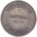2 Pesetas (Revolution Cantonal)