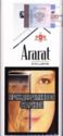 Ararat Exclusive