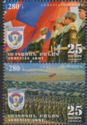 25th Anniversary of the Armenian Army
