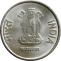 1 Rupee
