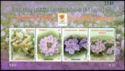 Wild Flowers of Bangladesh - Bandung 2017 Stamp Exhibition