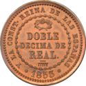2/10 Reales (Doble Decima)