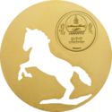 500 Tögrög (Mongolian nature - Horse)