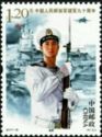 PLA Navy