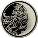 3 Rubles (Tiger)