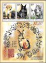 Year of the Rabbit on Popular Pets souvenir sheet