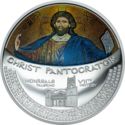 5 Dollars (Christ Pantocrator)