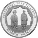 20 Lira (Traditional Turkish Theater Kavuklu Pişekar)