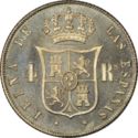 4 Reales (Barcelona ✸ 8-pointed star)