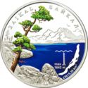 1,000 CFA Francs (Lake Baikal - largest freshwater lake)