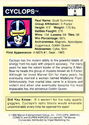Cyclops