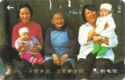 Four Generations of Women