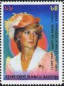 1st death anniversary of Princess Diana